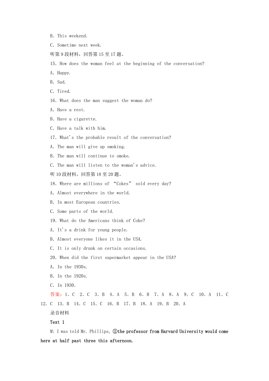 2020年高中英语Unit4WildlifeProtection单元质量评估检测卷新人教版必修2.doc_第3页