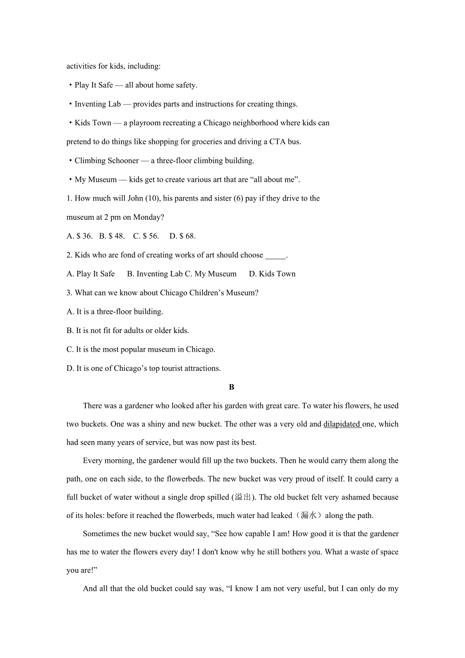 内蒙古北师大乌海附属学校2018-2019学年高一上学期12月月考英语试卷 WORD版缺答案.doc_第2页