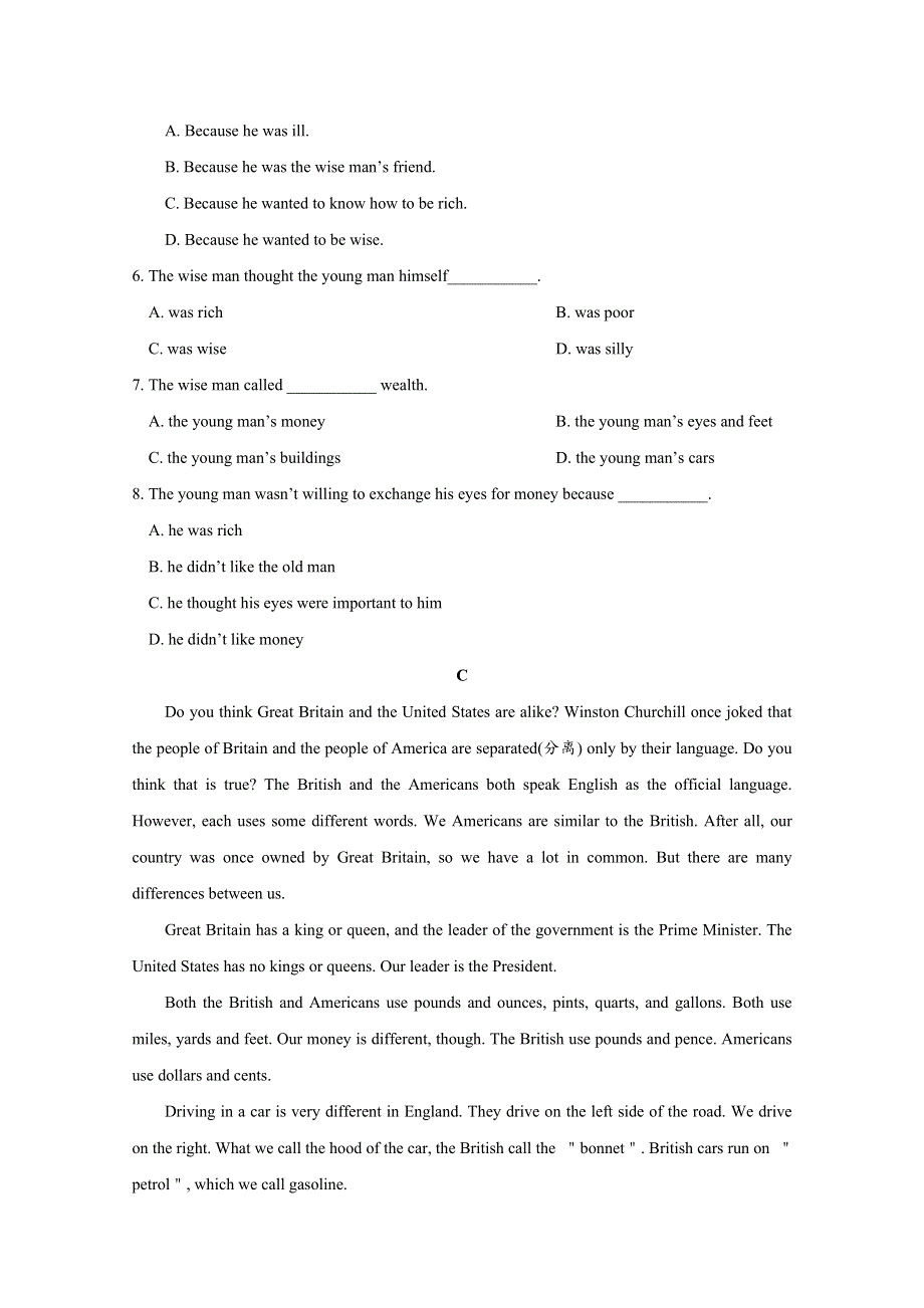 内蒙古北师大乌海附属学校2018-2019学年高一上学期第一次月考英语试卷 WORD版缺答案.doc_第3页