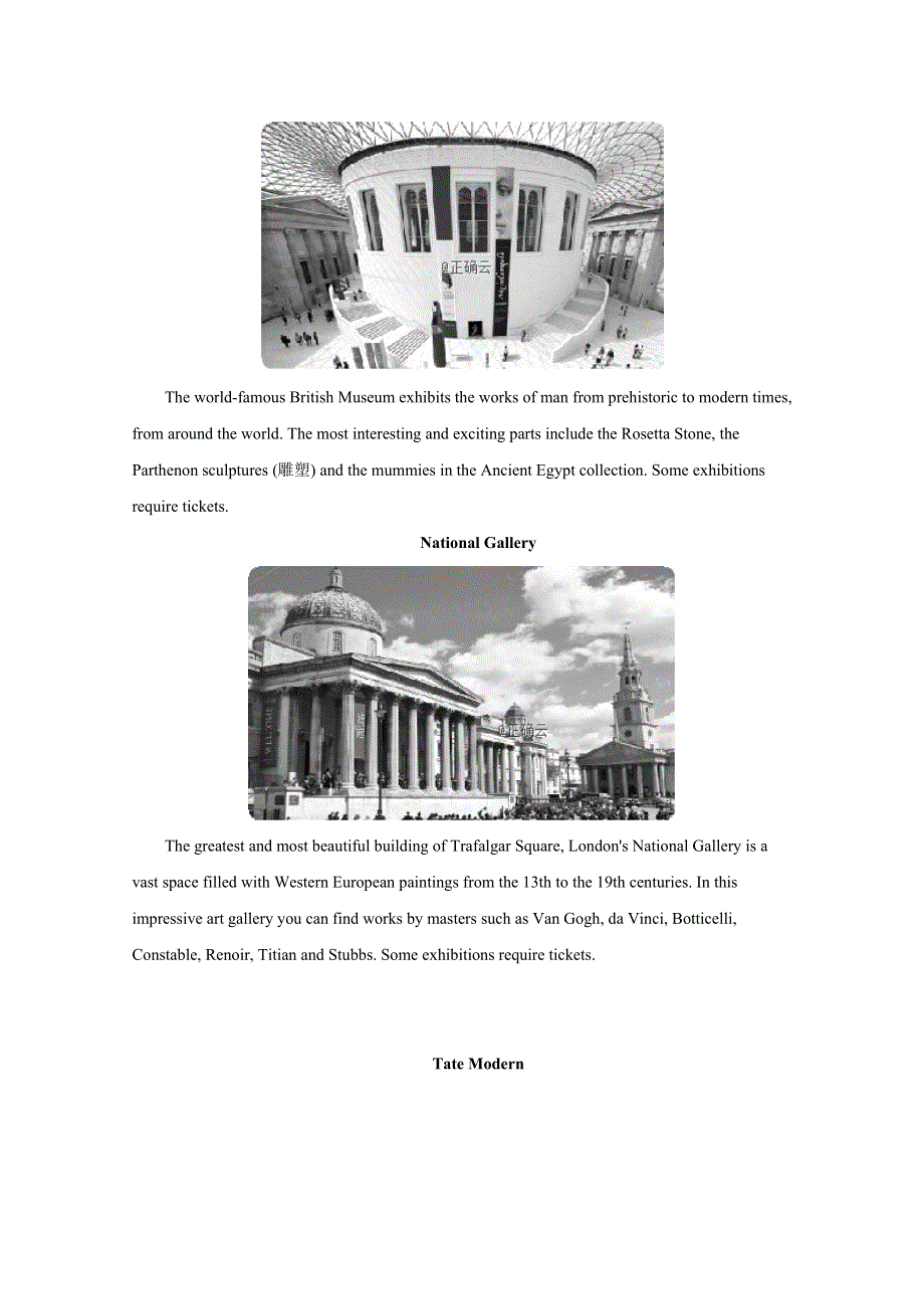 内蒙古北师大乌海附属学校2018-2019学年高二上学期12月月考英语试卷 WORD版缺答案.doc_第3页