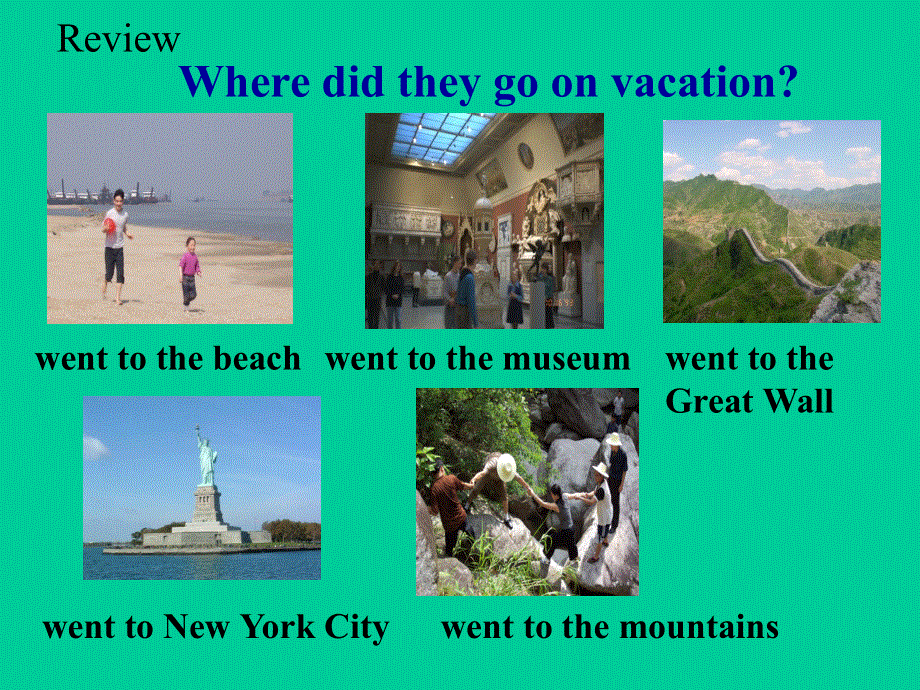 广东省惠州市惠东中学2018-2019学年英语八年级上人教版Section B（1a-2e）(共84张PPT).ppt_第3页