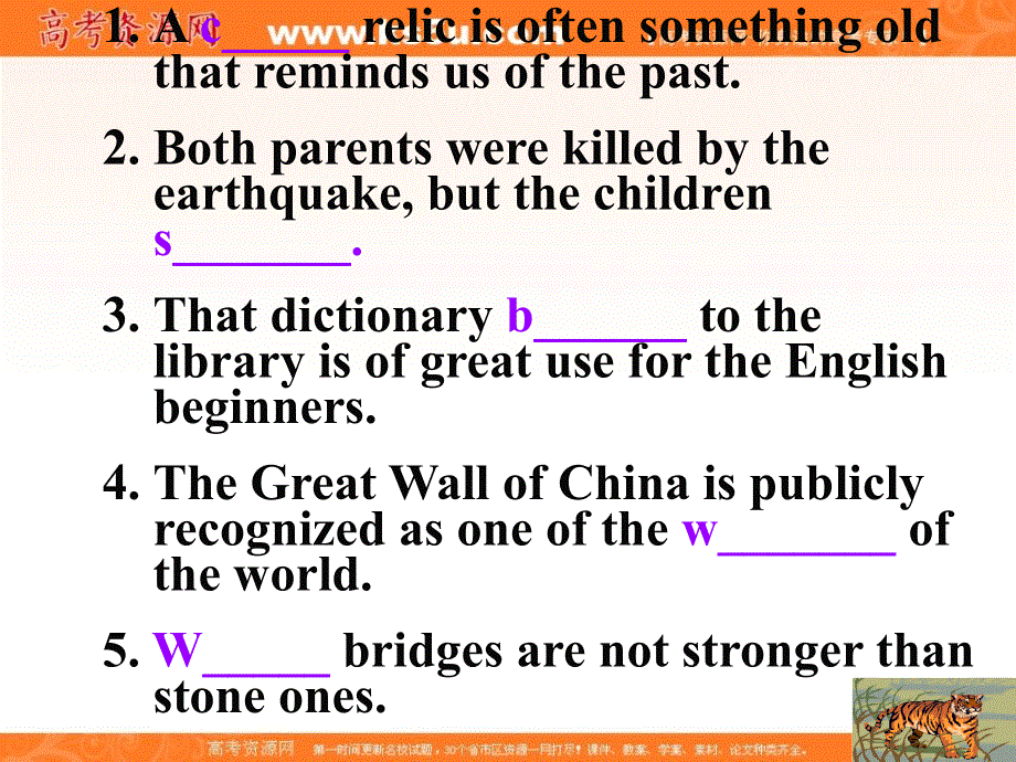 广东省揭阳市第三中学人教版高中英语必修二课件：UNIT 1 GRAMMAR .ppt_第3页