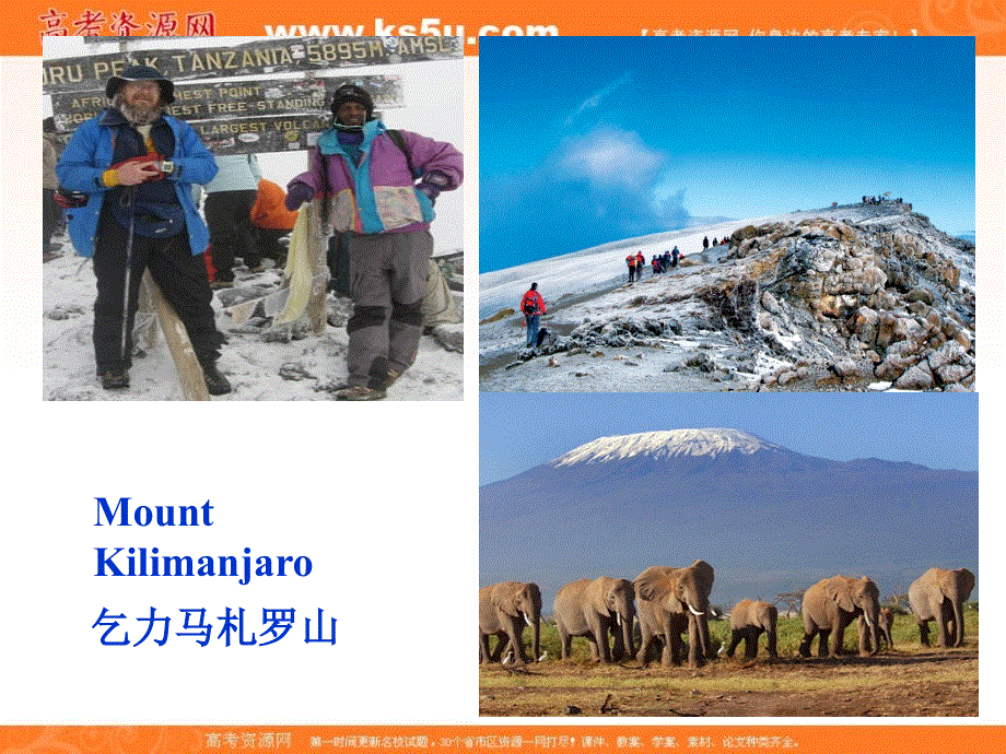 广东省揭阳市第三中学人教版高中英语选修7课件：UNIT1 LIVING WELL USING LANGUAGE（8） .ppt_第3页