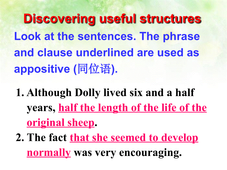 广东省揭阳市第三中学人教版高中英语选修八课件：UNIT2 CLONING .ppt_第3页