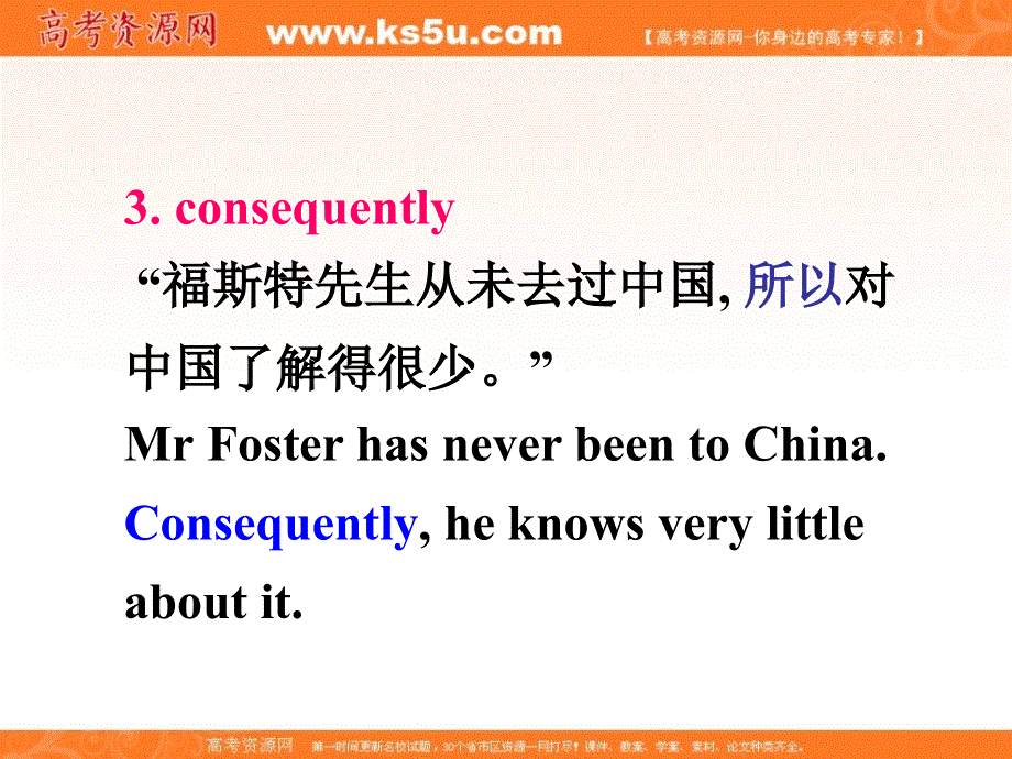 广东省揭阳市第三中学人教版高中英语选修8课件：UNIT 1 A LAND OF DIVERSITY LANGUAGE POINTS（9） .ppt_第3页