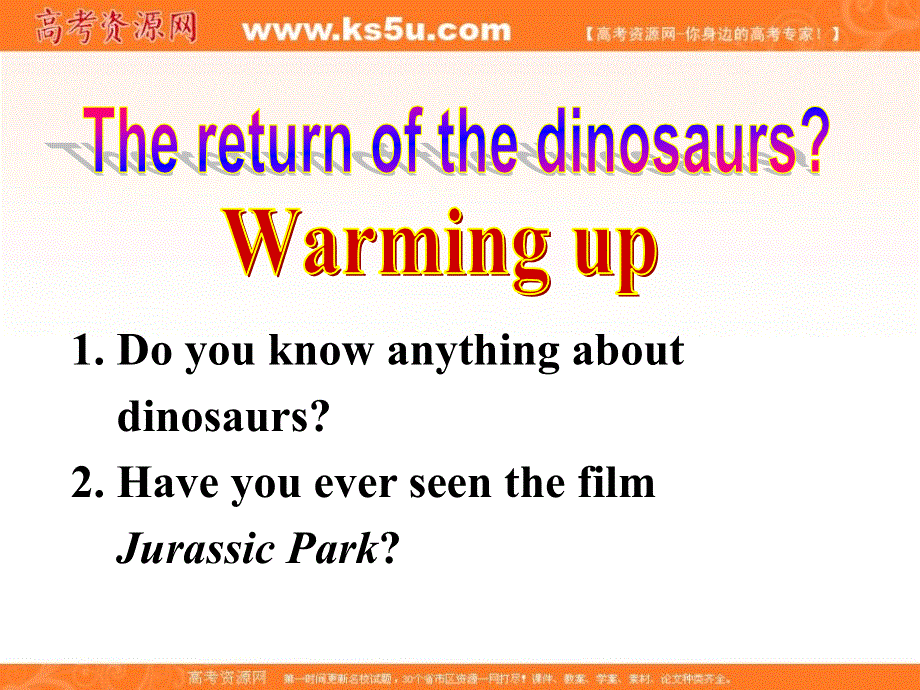 广东省揭阳市第三中学人教版高中英语选修8课件：UNIT 2 CLONING USING LANGUAGE（7） .ppt_第3页