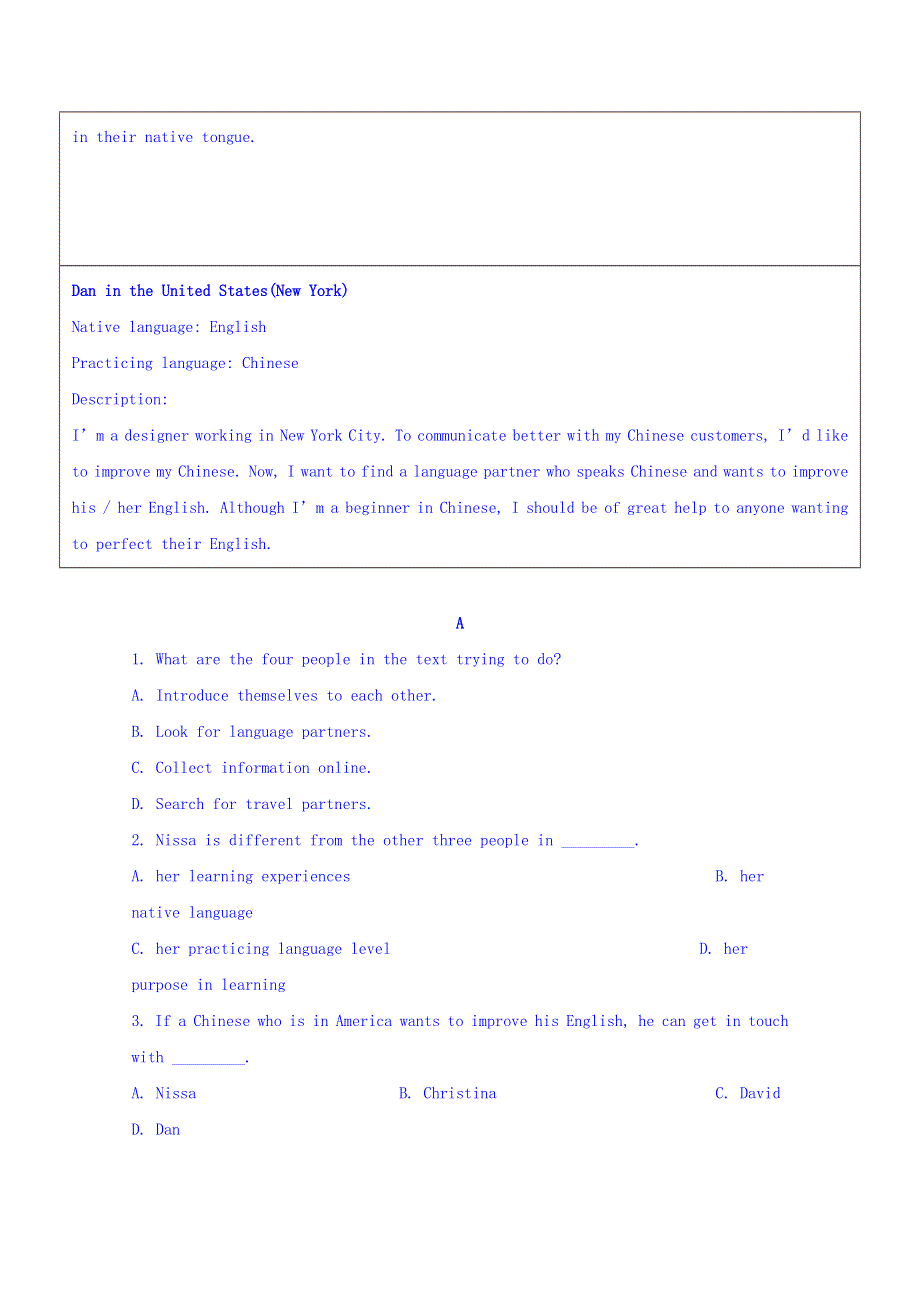 内蒙古太仆寺旗宝昌一中2017-2018学年高一下学期期末考试英语试卷 WORD版含答案.doc_第2页