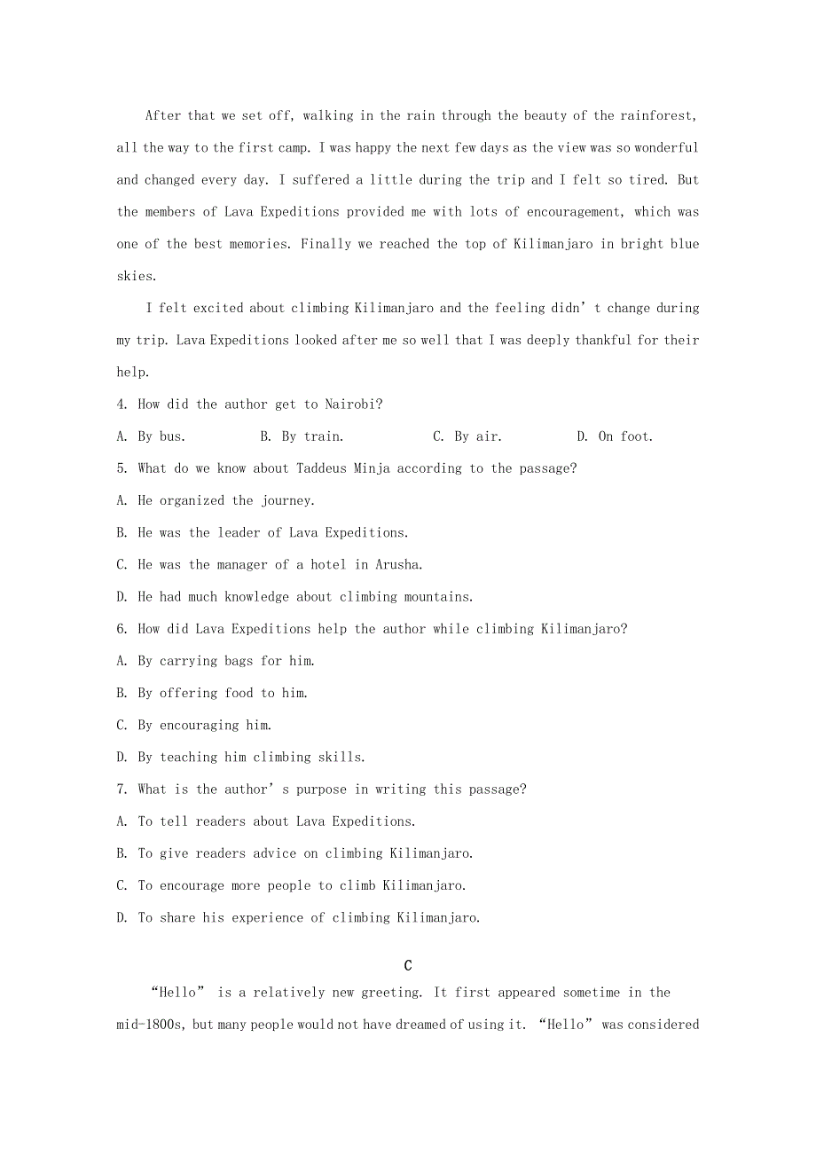 内蒙古太仆寺旗宝昌一中2017_2018学年高一英语上学期期中试题.doc_第3页