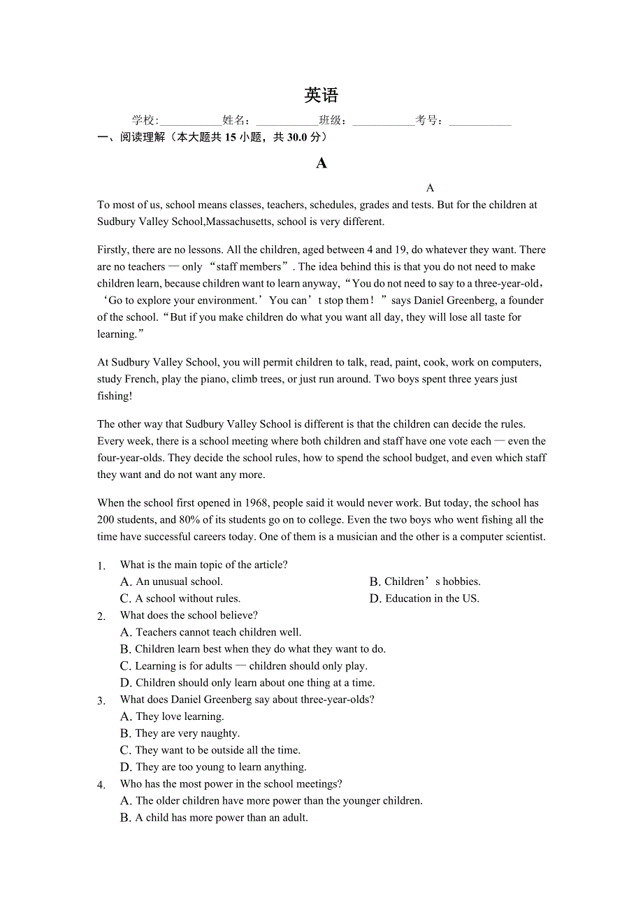 四川省凉山州2019-2020学年高一上学期期末模拟（二）英语试卷 WORD版含答案.doc_第1页