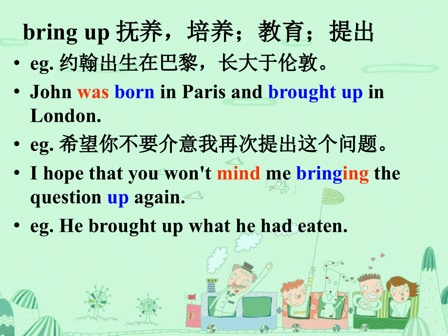 广东省汕头市东厦中学高中英语必修3：UNIT3 LANGUAGE POINTS 课件 （共67张PPT） .ppt_第3页