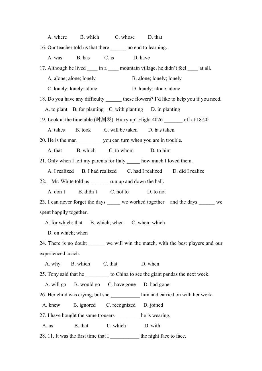内蒙古巴市中学2012-2013学年高一上学期12月月考英语试题 WORD版含答案.doc_第3页