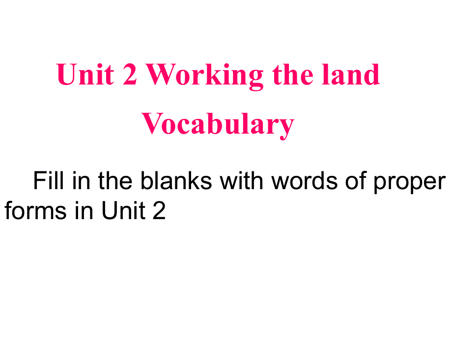 广东省惠州市惠东县惠东高级中学2017-2018学年英语必修四第2单元课件(共31张PPT).ppt_第1页