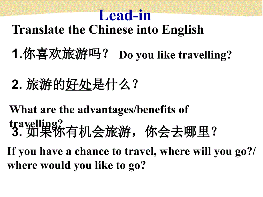 广东省惠州市惠城区小金口中学2018-2018学年高二英语B7Unit 5 Travelling abroad - Listening .ppt_第3页