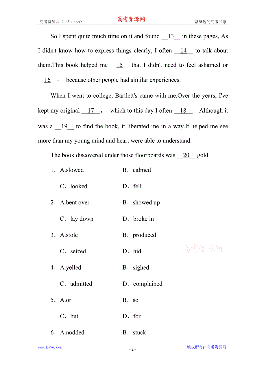 2020版高考英语二轮新考势突破检测：2-3-1　完形填空——记叙文 即学即练 WORD版含解析.doc_第2页