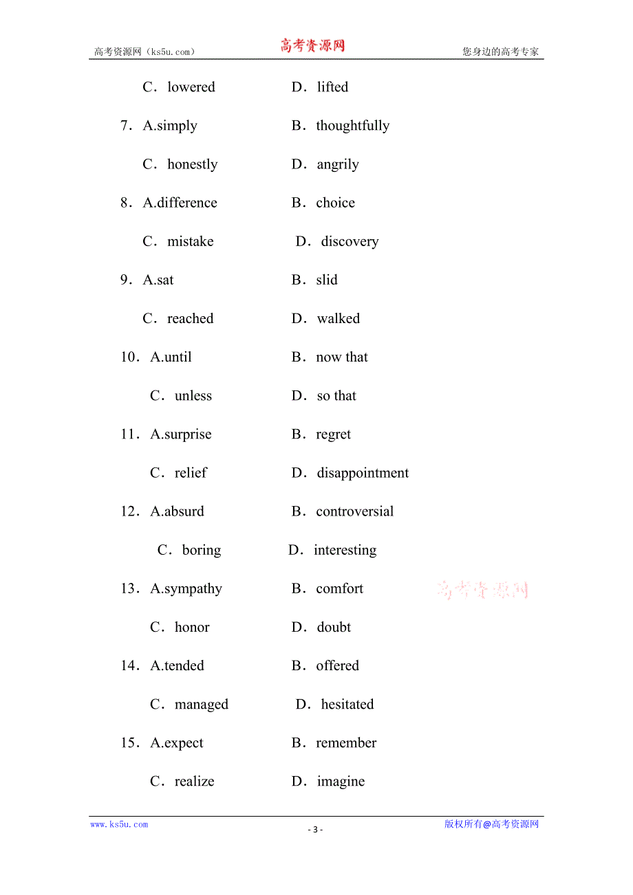 2020版高考英语二轮新考势突破检测：2-3-1　完形填空——记叙文 即学即练 WORD版含解析.doc_第3页