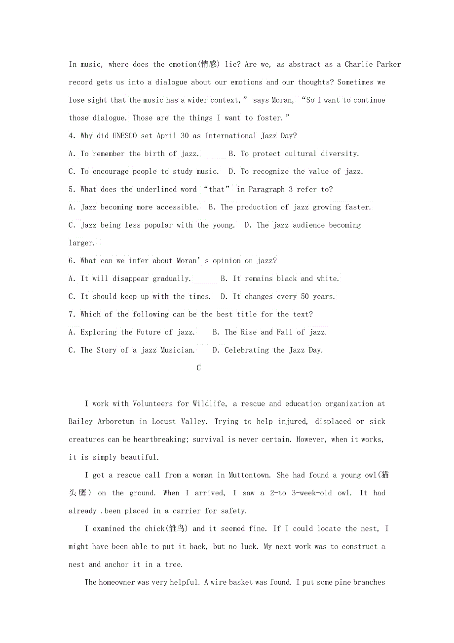 内蒙古巴彦淖尔市乌拉特前旗第一中学2020-2021学年高二英语下学期期中试题.doc_第3页