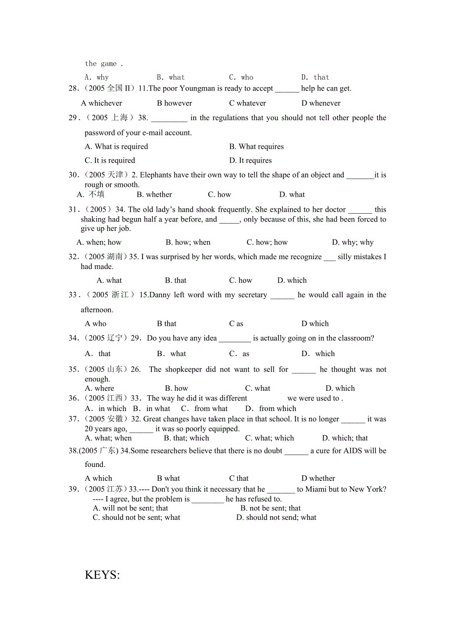 88-05高考英语试题汇总——名词性从句 .doc_第3页