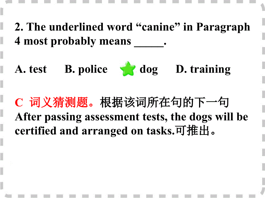 广东省深圳市某发展有限公司2015届高考英语二轮（原创版）复习课件：阅读综合训练--（三）.ppt_第2页