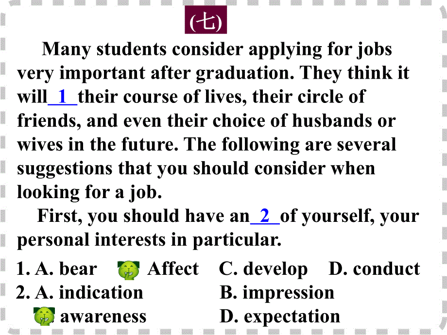 广东省深圳市某发展有限公司2015届高考英语二轮（原创版）复习课件：完形填空--高度仿真练析--说明文.ppt_第2页