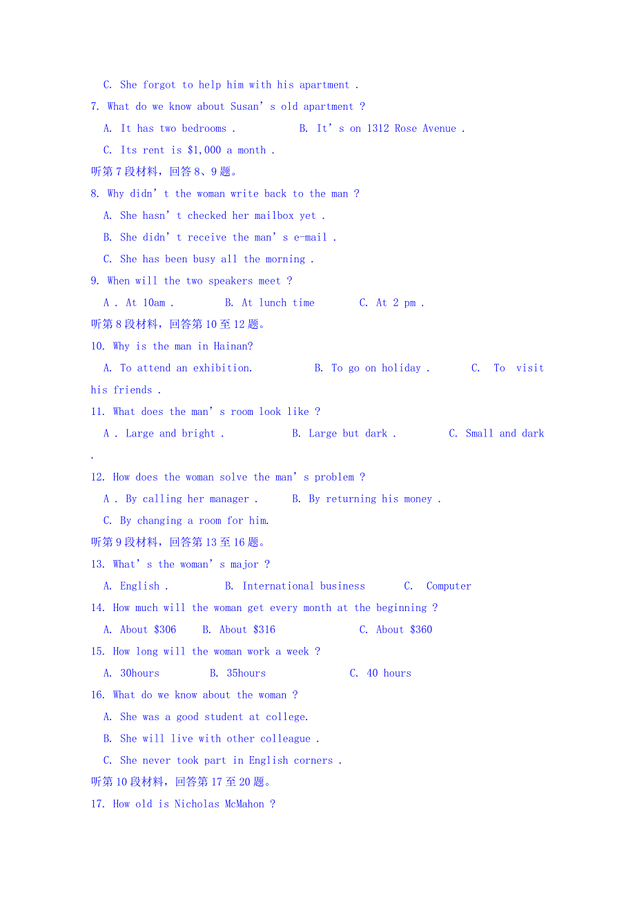 内蒙古巴彦淖尔市第一中学2015-2016学年高二上学期期中考试英语（普通班）试题 WORD版含答案.doc_第2页