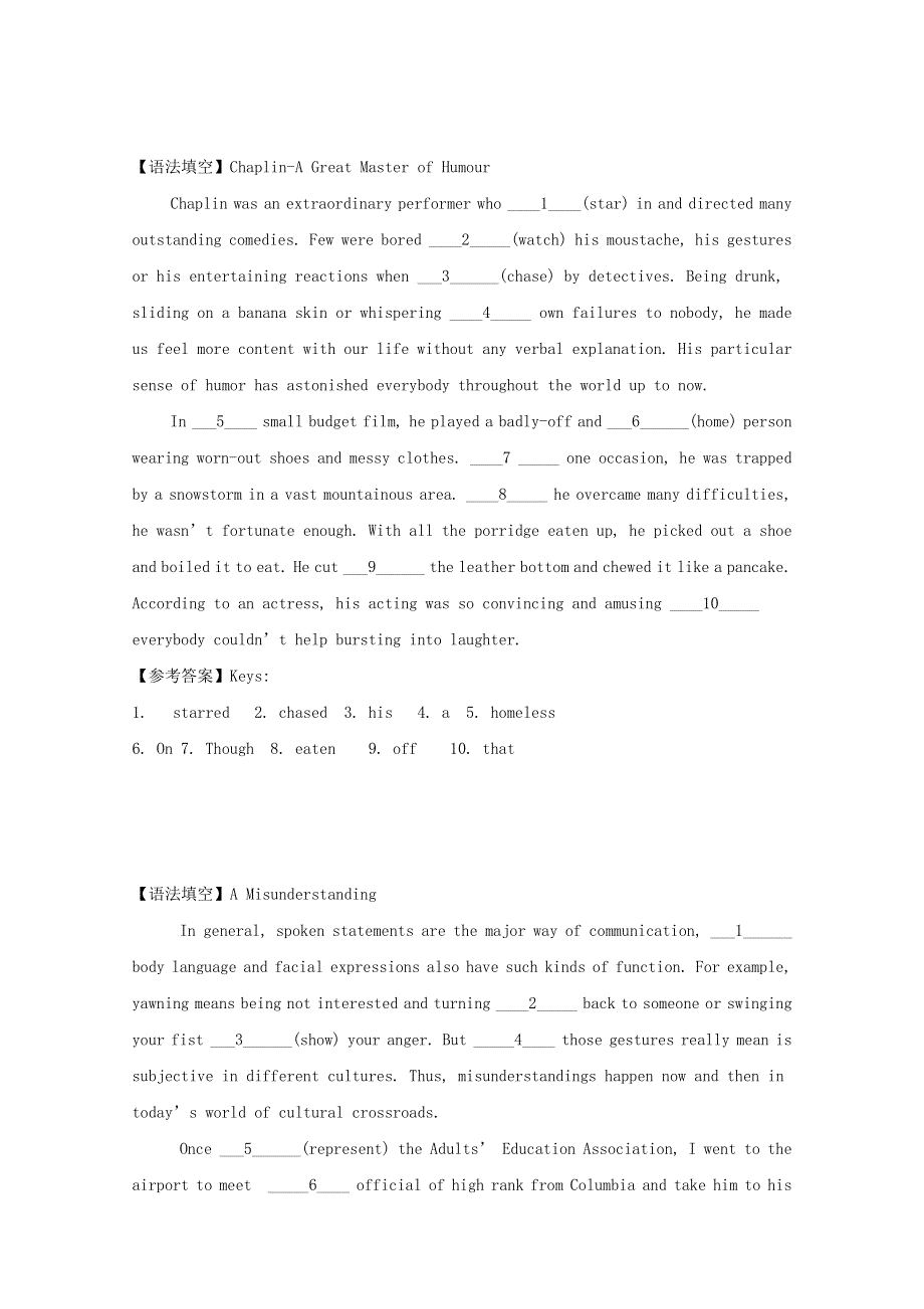 四川省华蓥一中2016高考英语二轮复习 短文语法填空练习（3）.doc_第2页