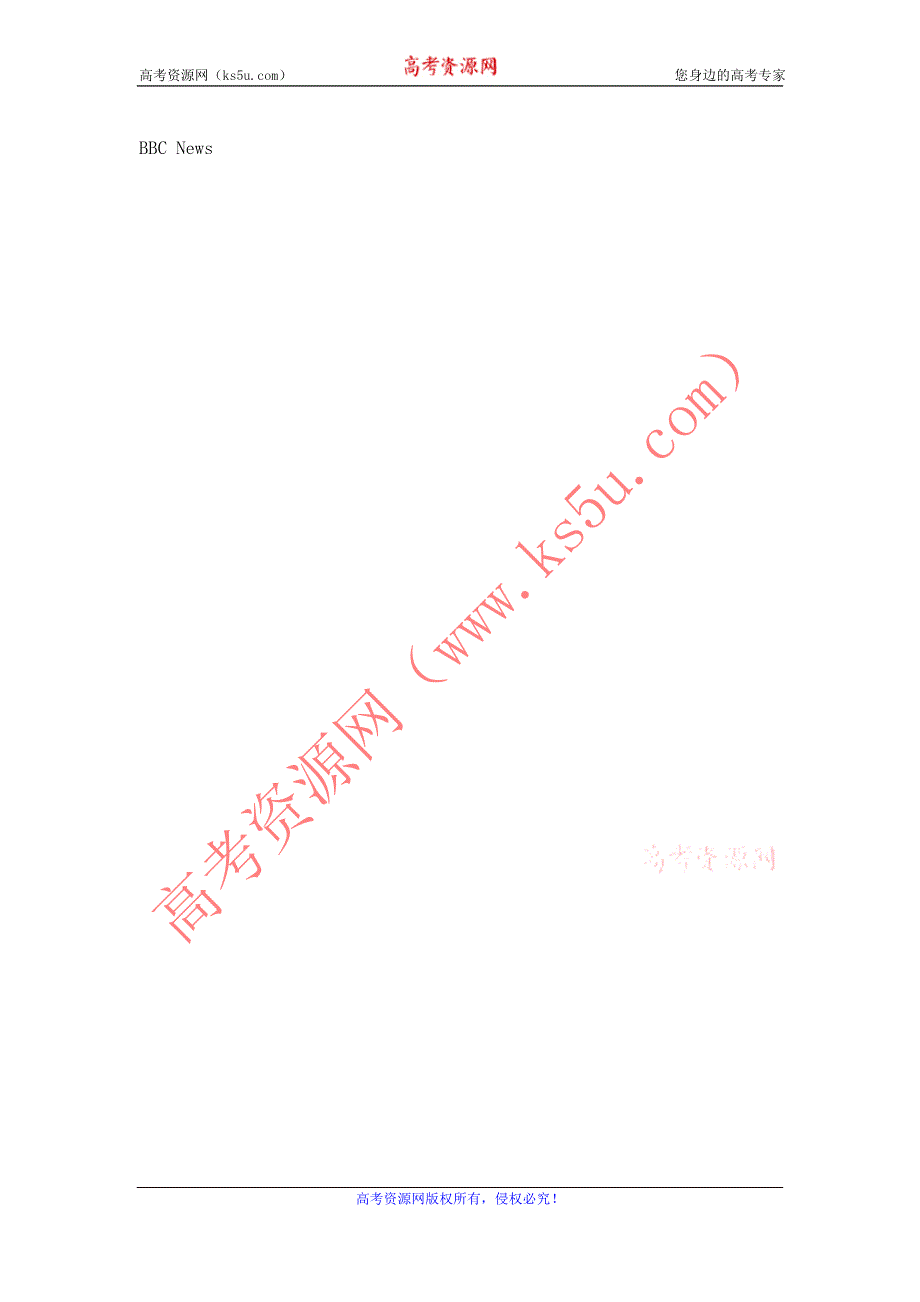 BBC英语听力 2013年01月合辑（WORD文本）：20130119B.doc_第3页