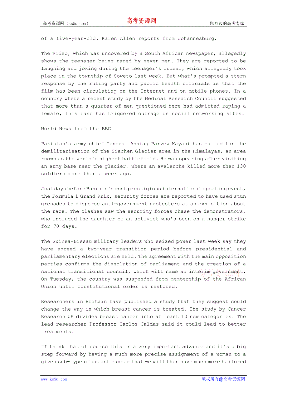 BBC英语听力2012年05月合辑（文本+翻译）：BBC0501.doc_第2页