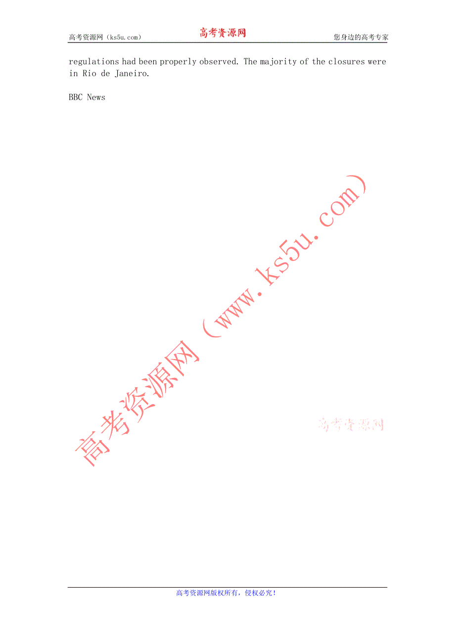 BBC英语听力2013年02月（WORD文本）：20130202BBC.doc_第3页