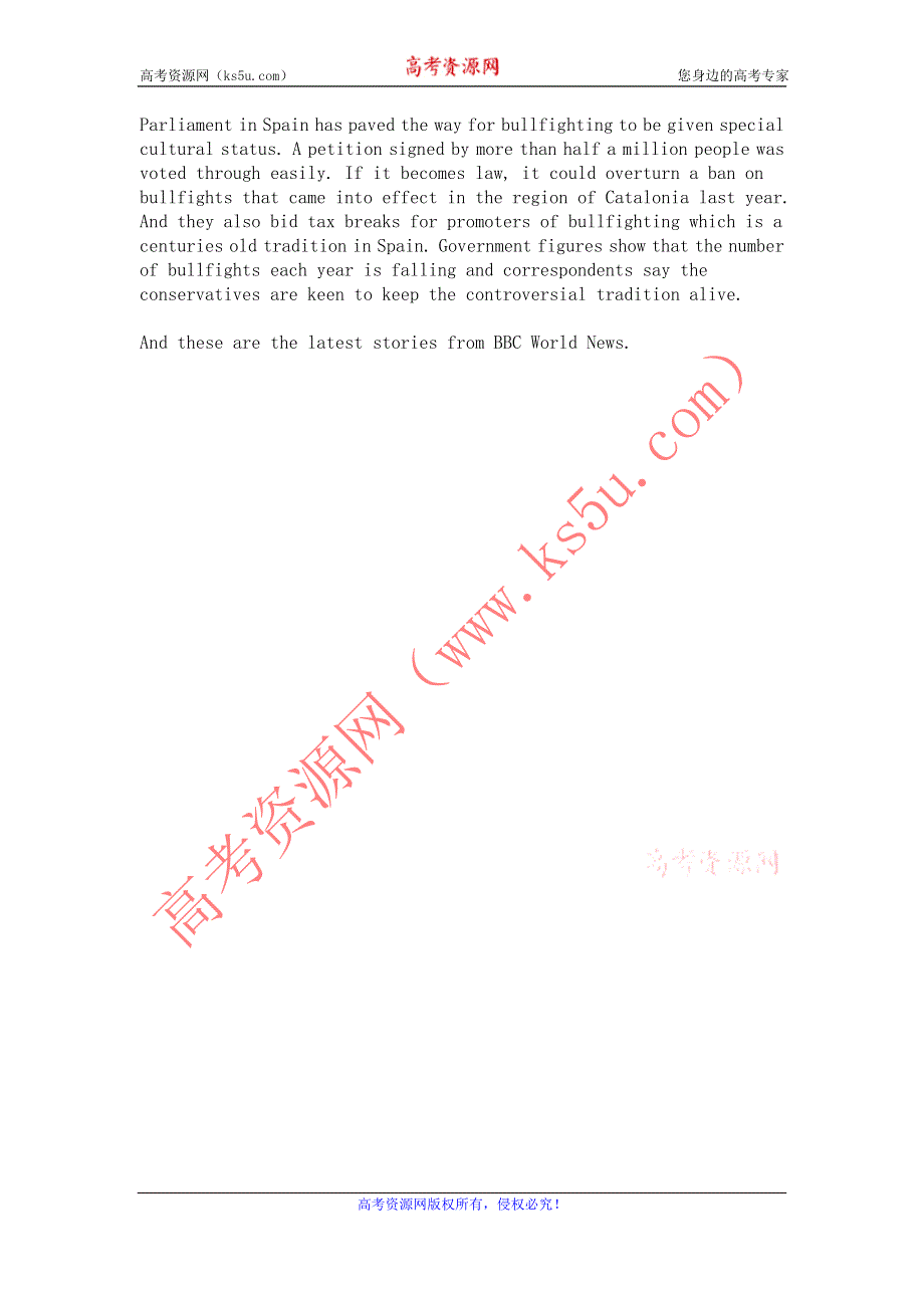 BBC英语听力2013年02月（WORD文本）：20130213BBC.doc_第3页