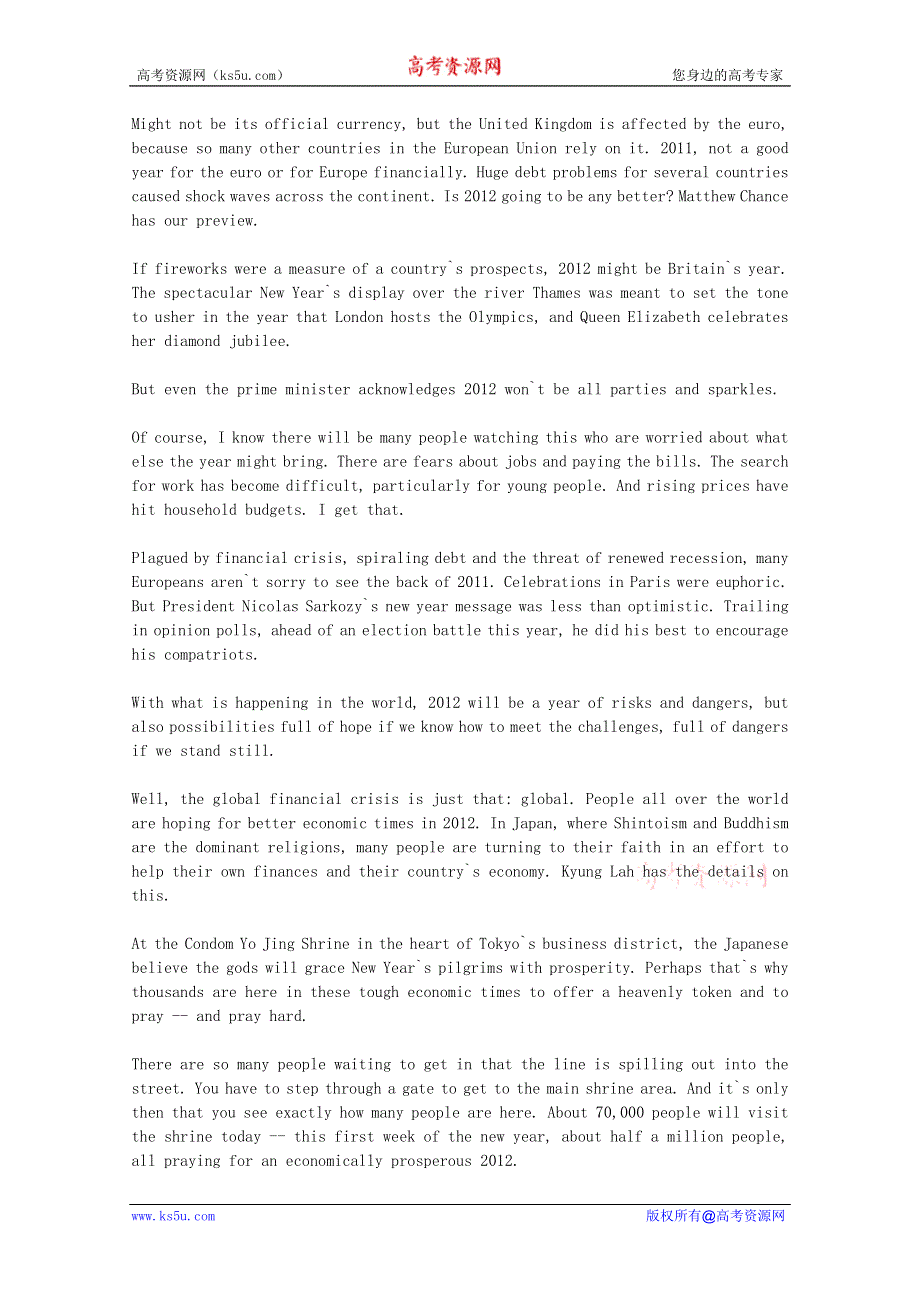 CNN英语听力2012年01月合辑（文本+翻译）：20120112.doc_第1页