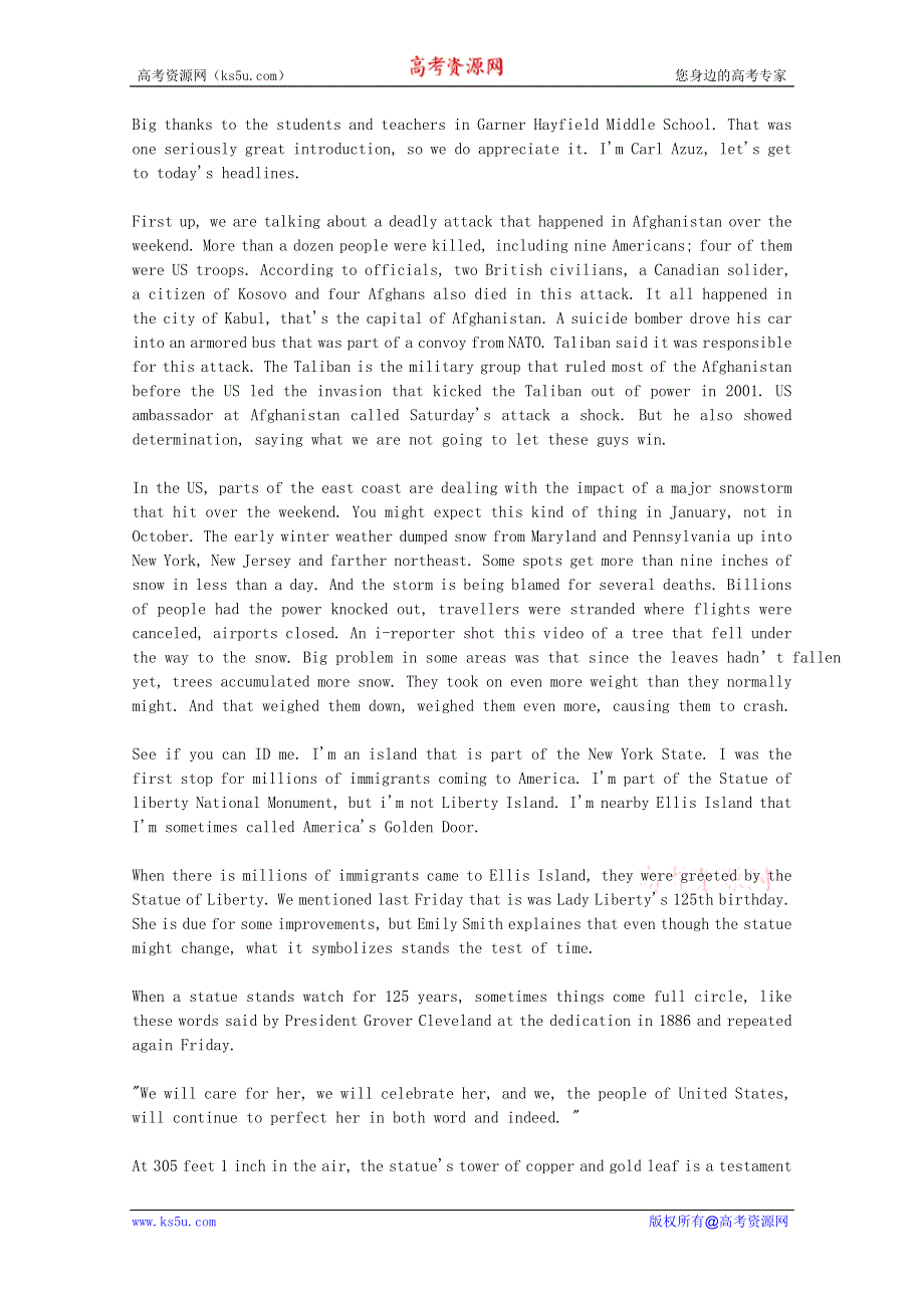 CNN英语听力2012年01月合辑（文本+翻译）：20120104.doc_第1页