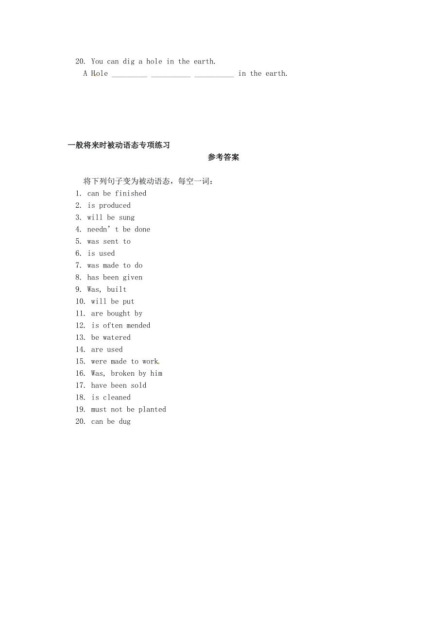 2019高考英语一般将来时被动语态专项练习含解析.doc_第2页