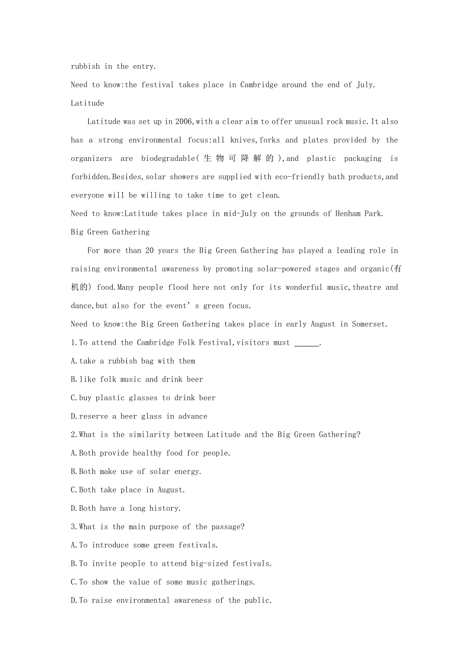 2019高考英语一轮优练题Unit1Festivalsaroundtheworld含解析新人教版必修3.doc_第3页