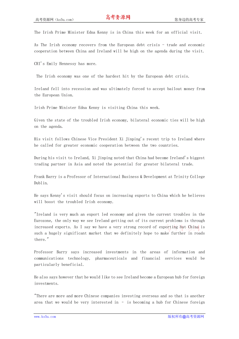 CRI英语听力2012年03月合辑（文本）：CHINA-IRELAND-BILATERAL-ECONOMIC-TIES.doc_第1页