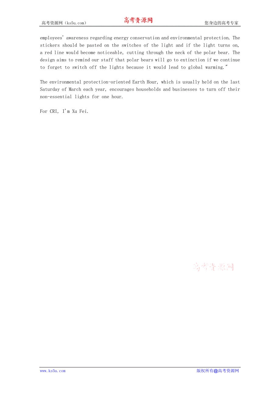 CRI英语听力2012年04月合辑（文本+翻译）：BEIJING-MARKS-EARTH-HOUR-ON-MARCH-31.doc_第2页