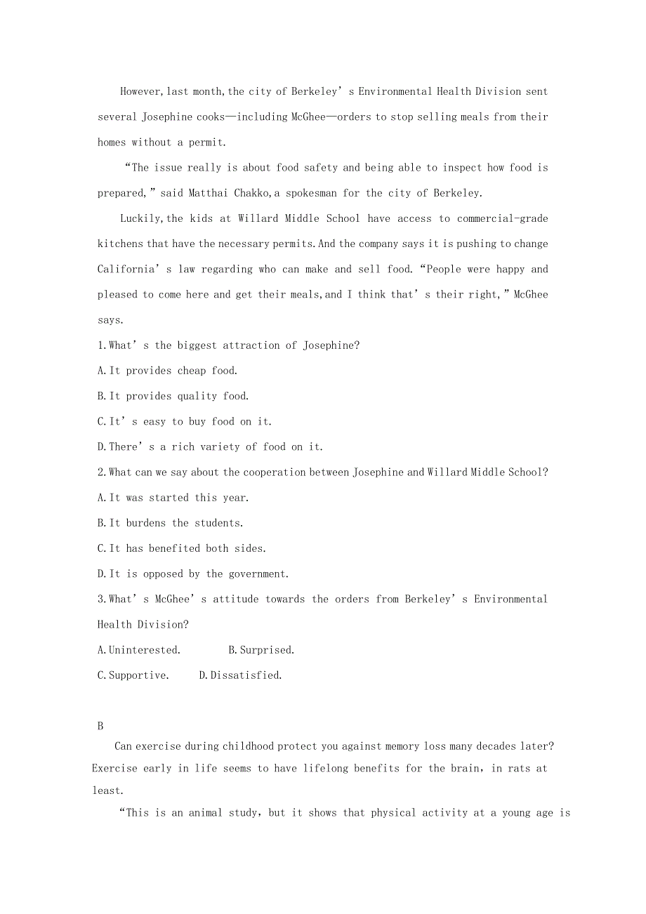 2019高考英语一轮优练题Unit5Music含解析新人教版必修2.doc_第3页