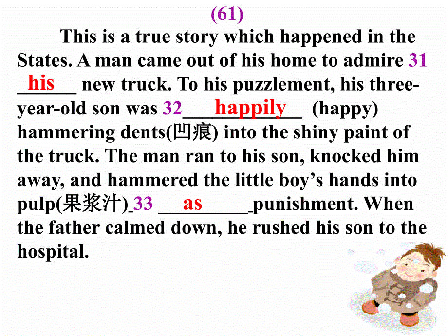 广东省连州市连州中学高三英语分类复习课件：模拟操练61-70.ppt_第1页