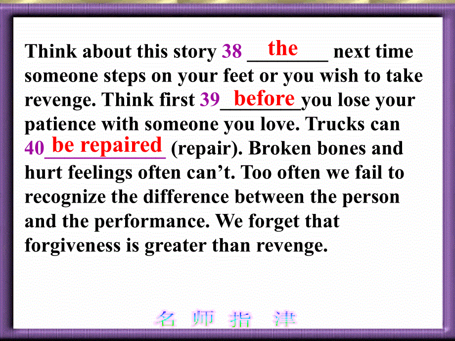 广东省连州市连州中学高三英语分类复习课件：模拟操练61-70.ppt_第3页