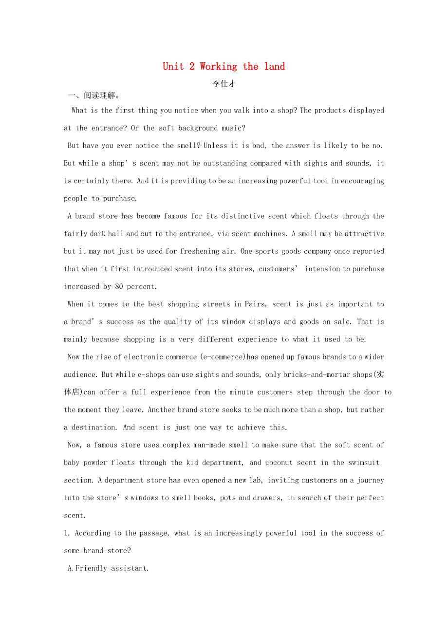 2019高考英语一轮优编选题Unit2Workingtheland含解析新人教版必修4.doc_第1页