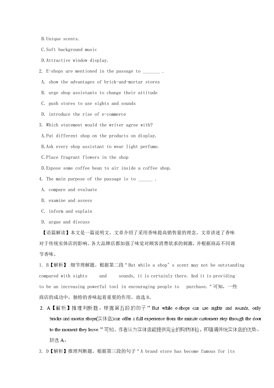 2019高考英语一轮优编选题Unit2Workingtheland含解析新人教版必修4.doc_第2页