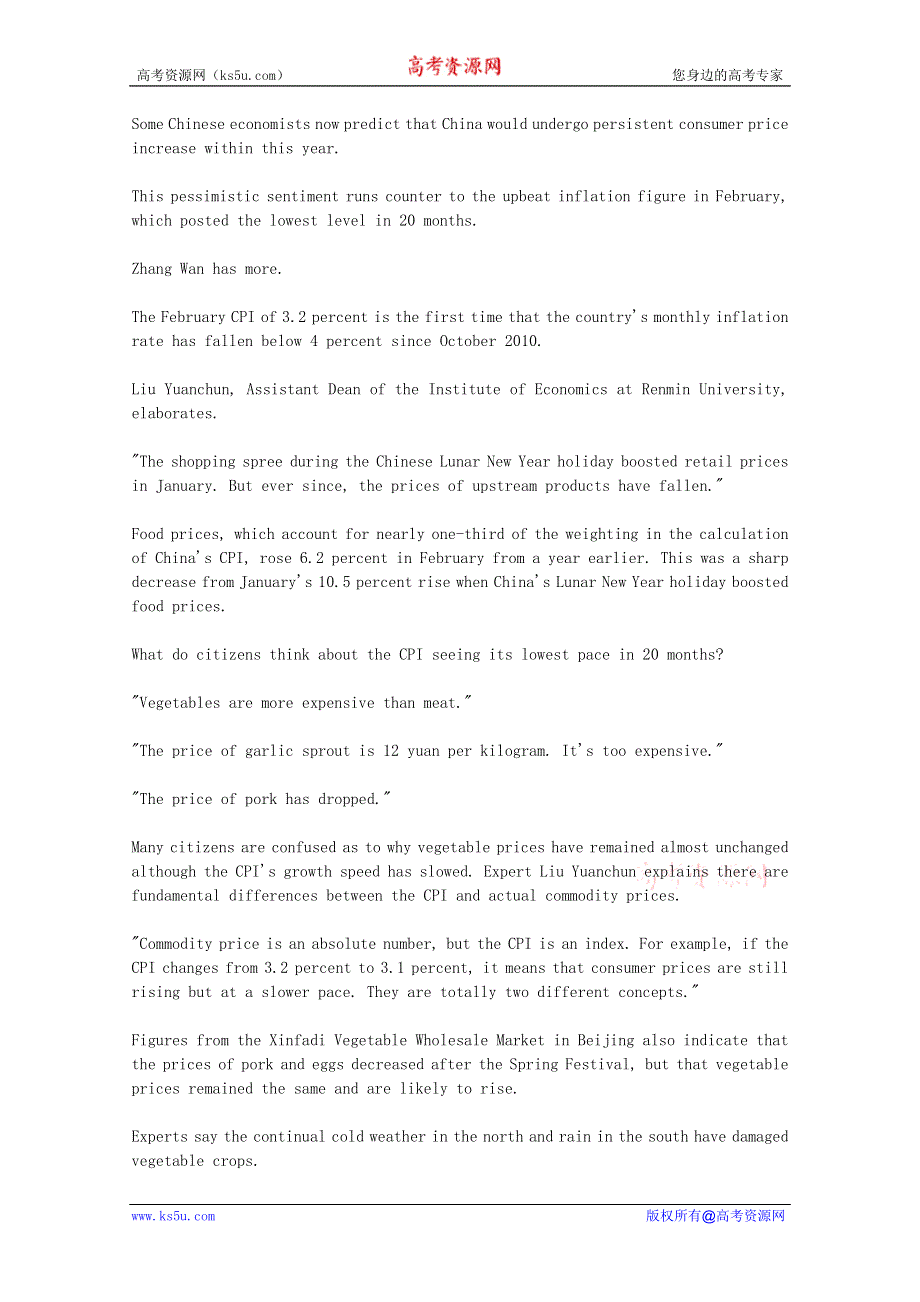 CRI英语听力2012年03月合辑（文本）：FOOD-PRICES-STUBBORN-THOUGH-CPI-DOWNS.doc_第1页