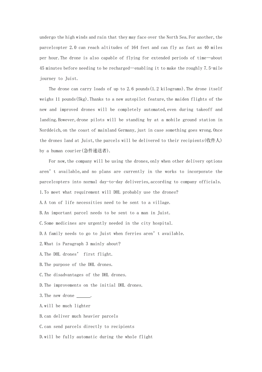 2019高考英语一轮优练题Unit4Earthquakes含解析新人教版必修1.doc_第2页