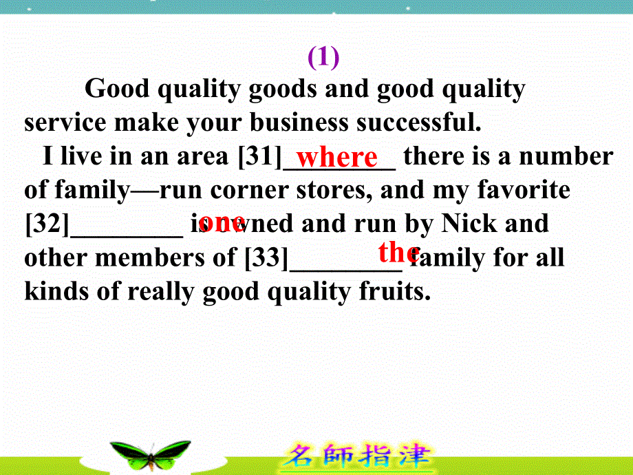 广东省连州市连州中学高三英语分类复习课件：模拟操练1-10.ppt_第3页