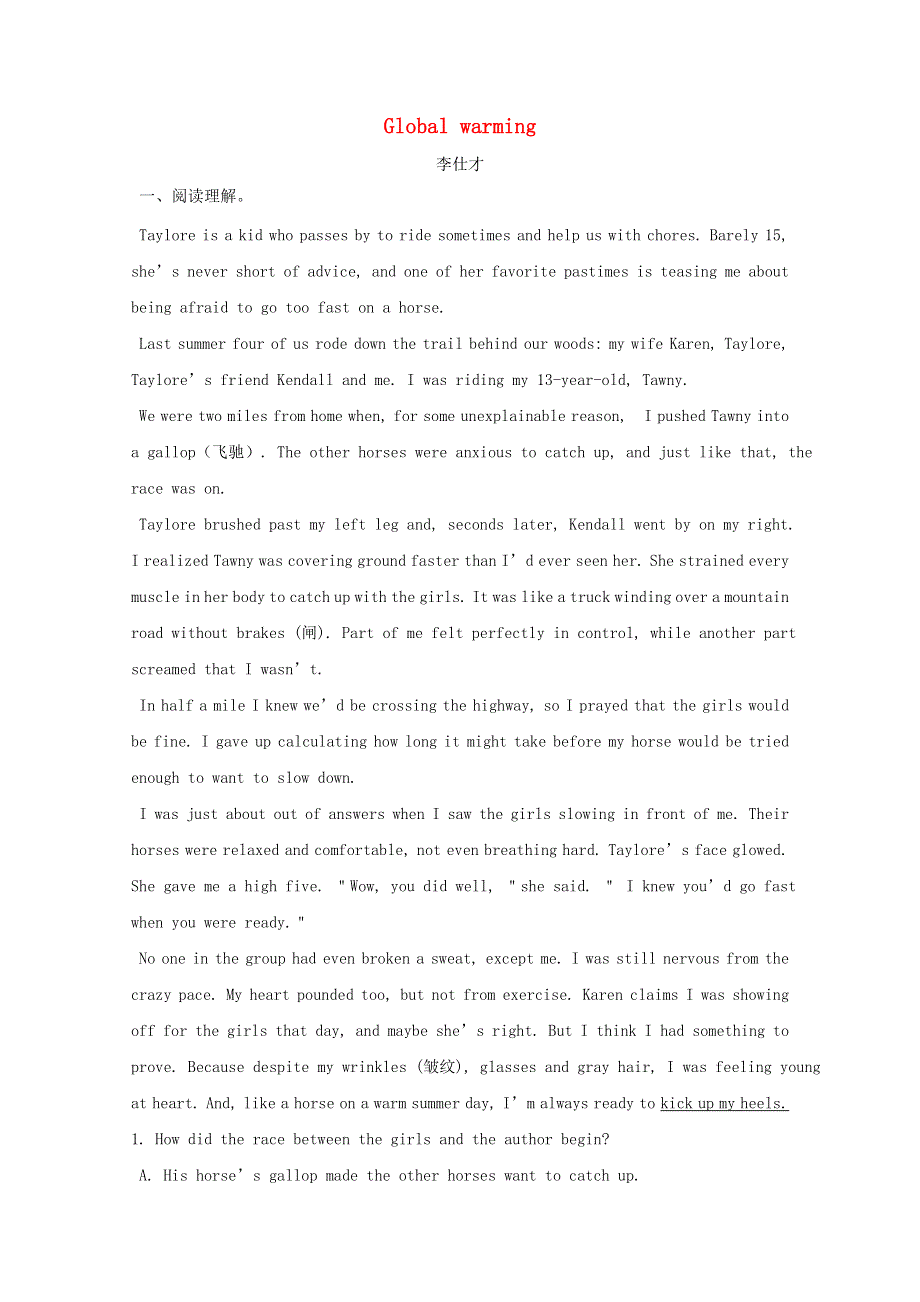 2019高考英语一轮优编选题Unit4Globalwarming含解析新人教版选修6.doc_第1页