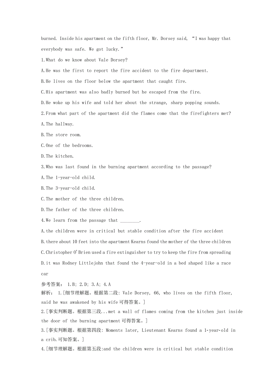 2019高考英语一轮优编选题Unit3Inventorsandinventions含解析新人教版选修8.doc_第2页