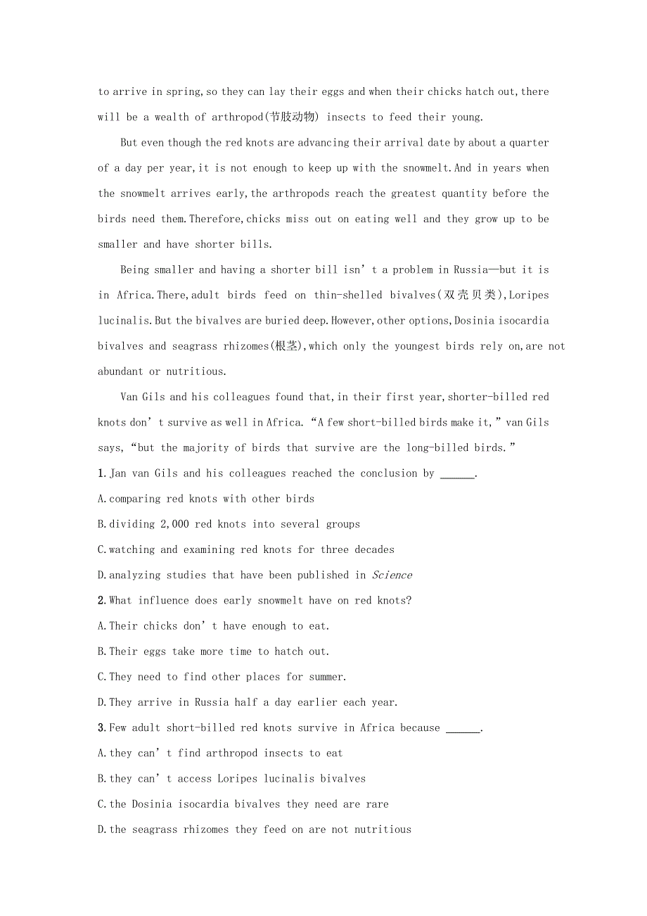 2019高考英语一轮优练题Unit4Globalwarming含解析新人教版选修6.doc_第2页