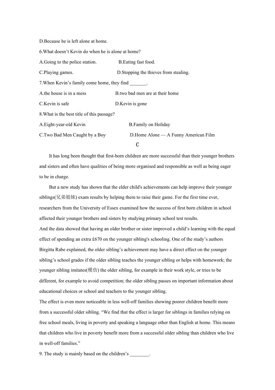 内蒙古开来中学2018-2019学年高一上学期期末考试英语试卷 WORD版含答案.doc_第3页