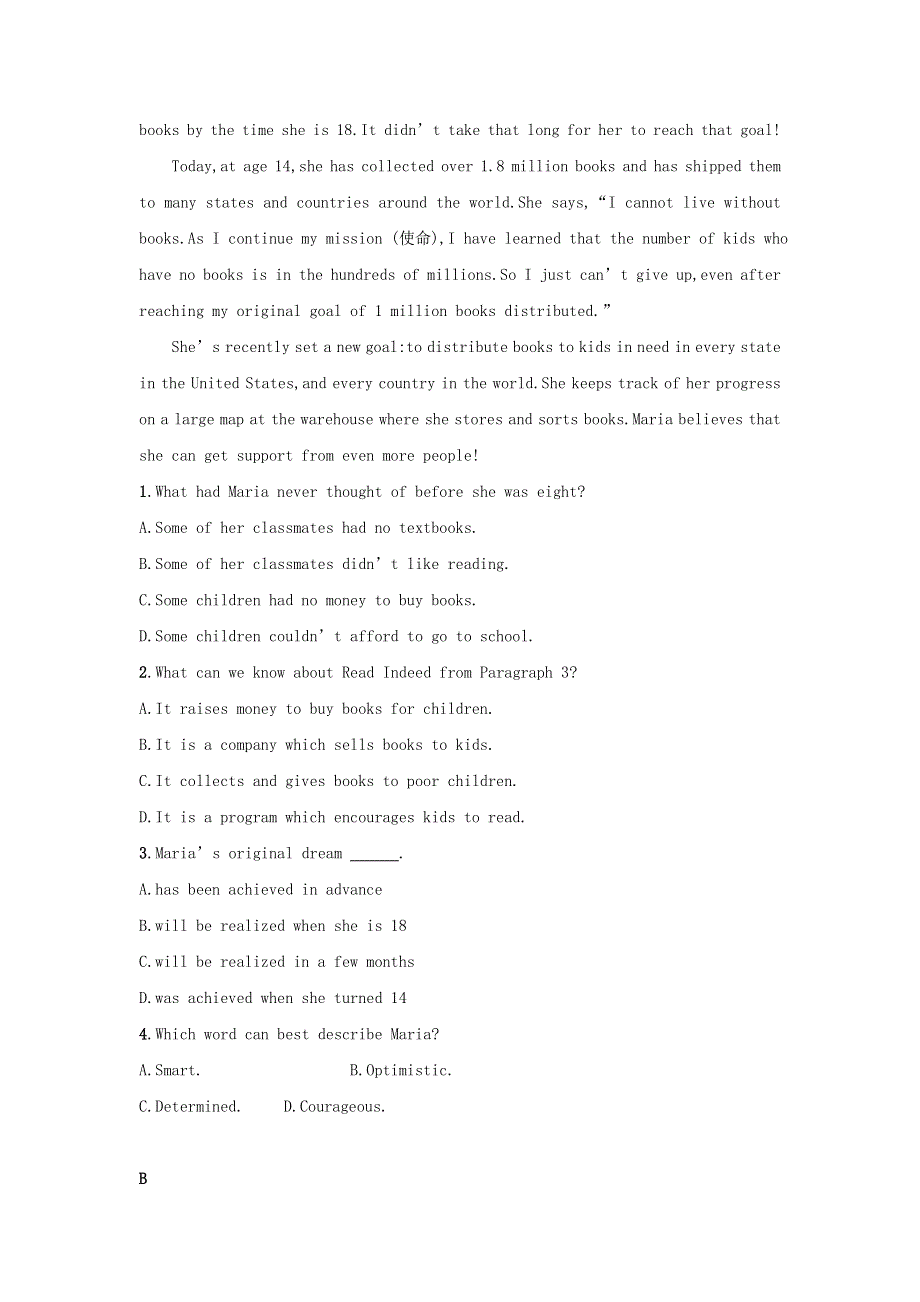 2019高考英语一轮优练题Unit4Sharing含解析新人教版选修7.doc_第2页