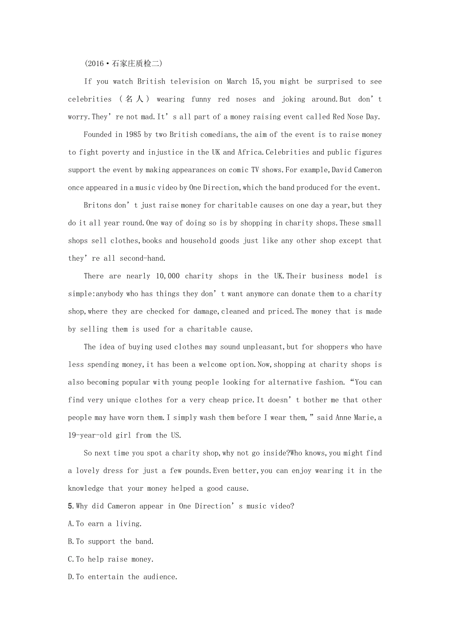 2019高考英语一轮优练题Unit4Sharing含解析新人教版选修7.doc_第3页