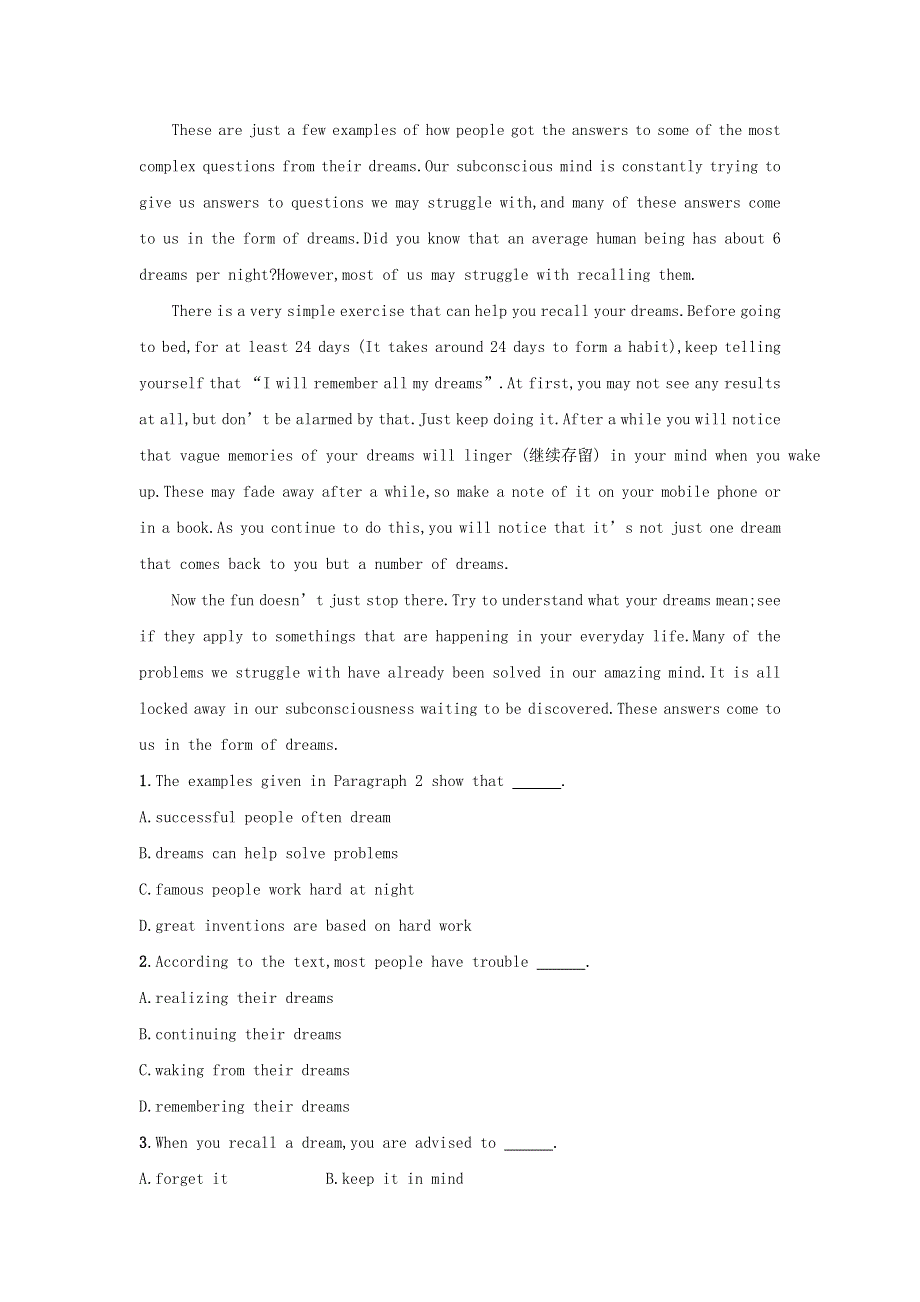 2019高考英语一轮优练题Unit5Meetingyourancestors含解析新人教版选修8.doc_第2页